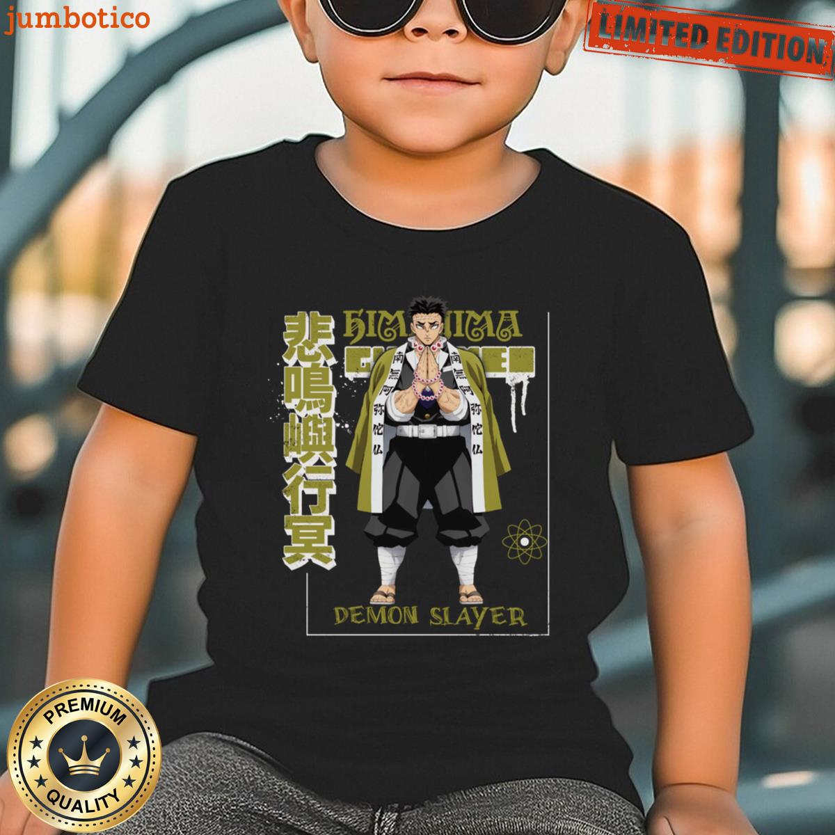 Gyomei Himejima Kimetsu No Yaiba T-shirt Tank Top Gyomei Himejima Kimetsu No Yaiba T-shirt Tank Top