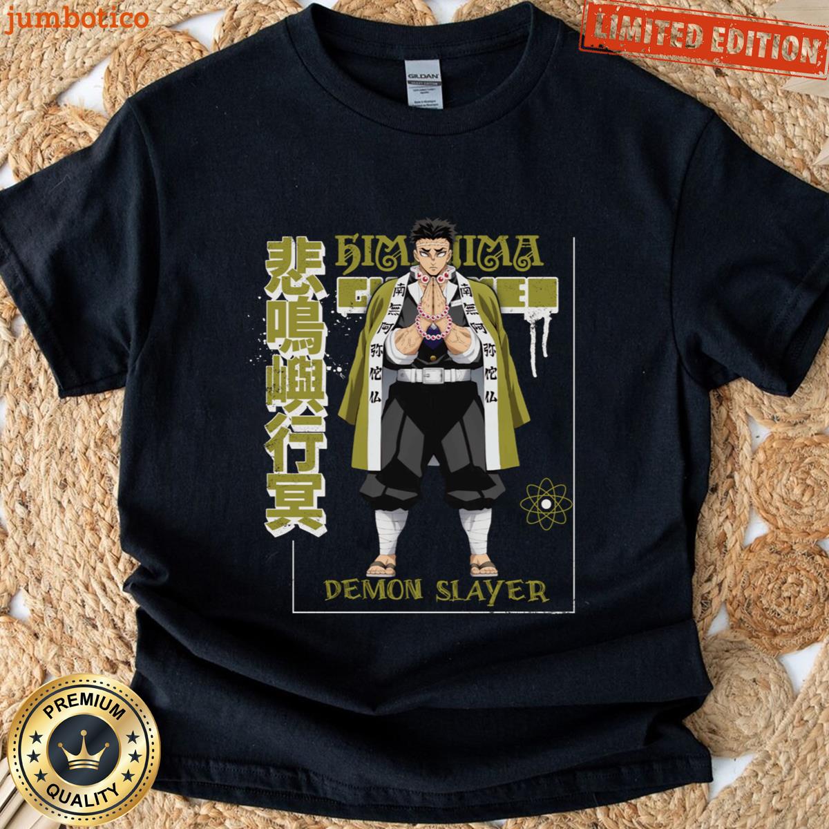 Gyomei Himejima Kimetsu No Yaiba T-shirt Shirt Gyomei Himejima Kimetsu No Yaiba T-shirt Shirt